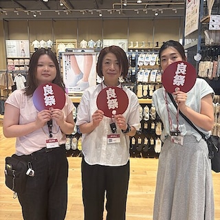 【新潟白根】まだ間に合う！「良いね祭」おすすめアイテム