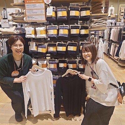 【新潟白根】冬を快適に[あったか綿]〜紳士編〜