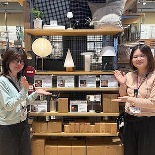 【新潟白根】いつものお部屋に、あたたかな灯りを。新商品『インテリアライト』