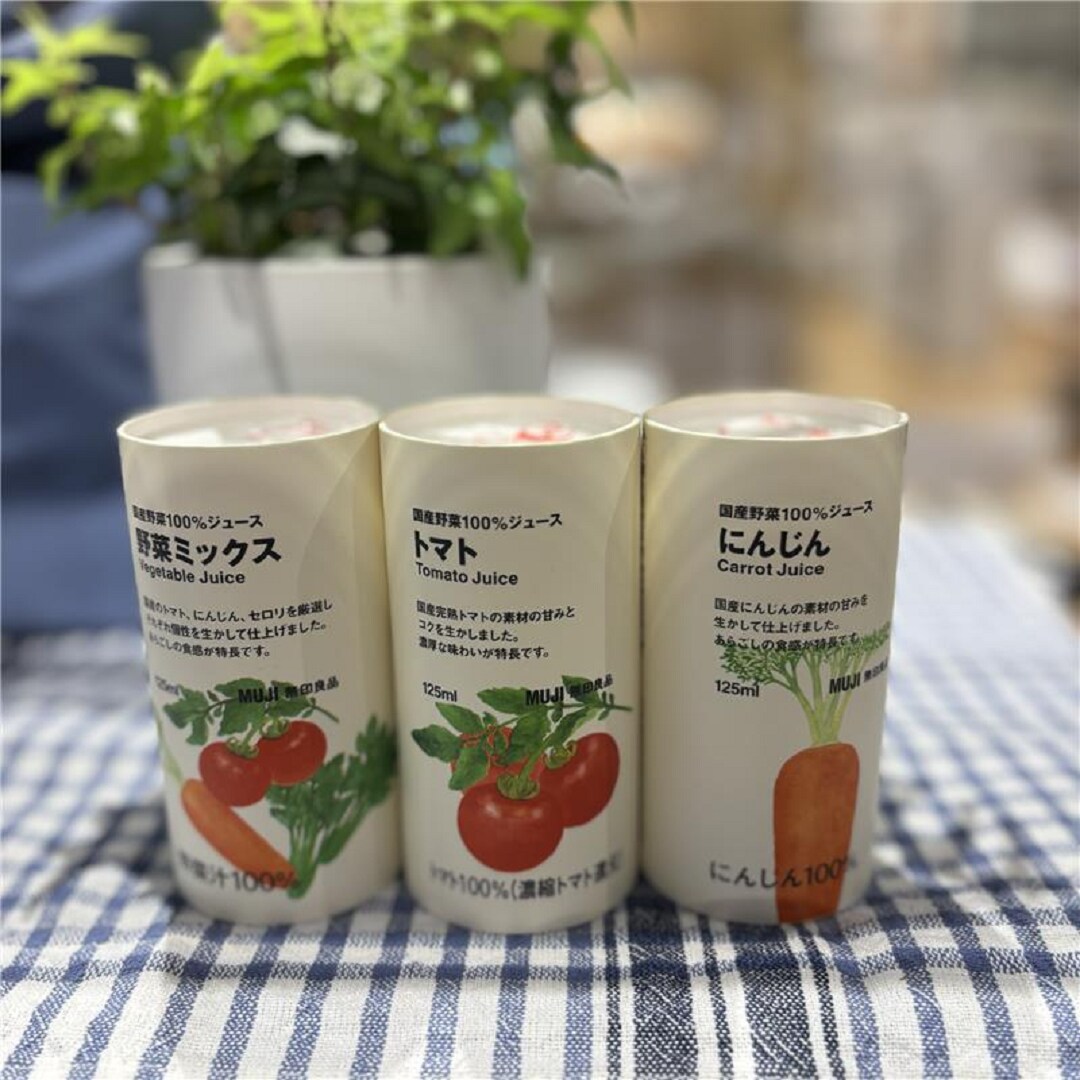 野菜ジュース