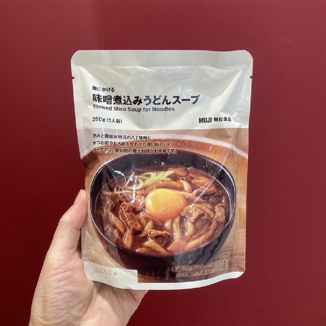 味噌煮込みうどんスープ