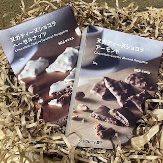 【デュー阪急山田】日々のご褒美にも、大切な方へのプレゼントにも。