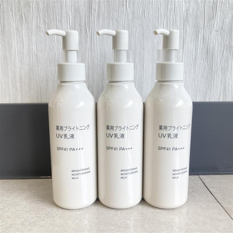 薬用ブライトニングUV乳液