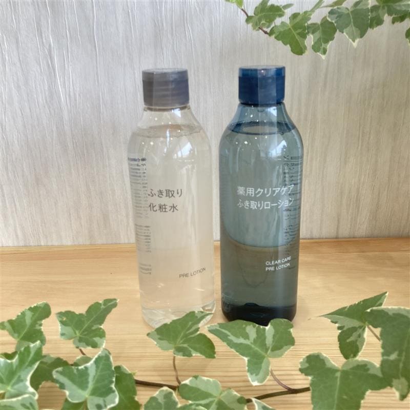 拭き取り2種