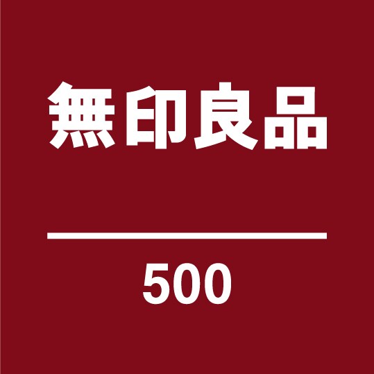 営業時間のお知らせ