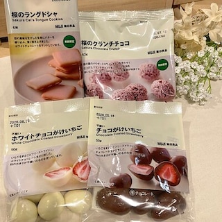 【デュー阪急山田】バレンタインにおすすめ！チョコレート菓子のご紹介