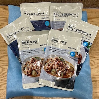 ごはんにかけるシリーズ　宮崎風　冷や汁