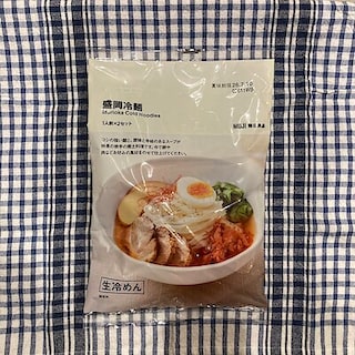 5分でつくれる盛岡冷麺