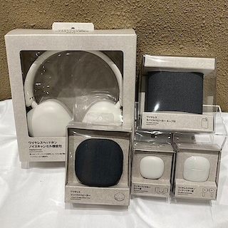 【デュー阪急山田】新商品のオーディオ機器の紹介