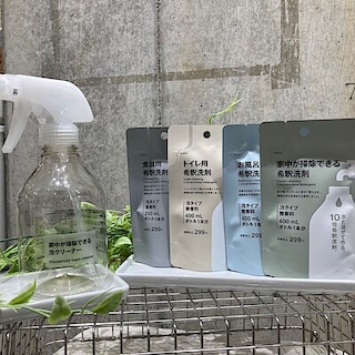 [無印良品500デュー阪急山田]常識が変わる新しい洗剤