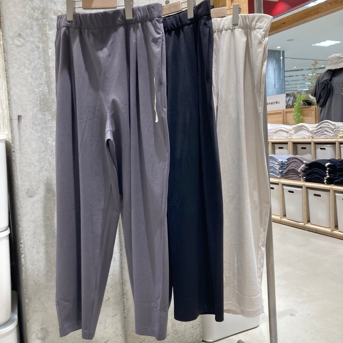 婦人テーパードパンツ
