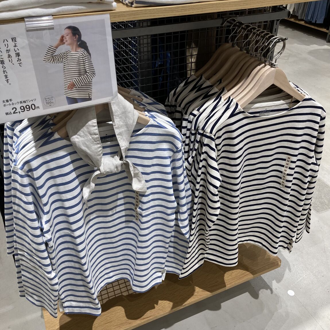 太番手ボートネック長袖Tシャツの写真