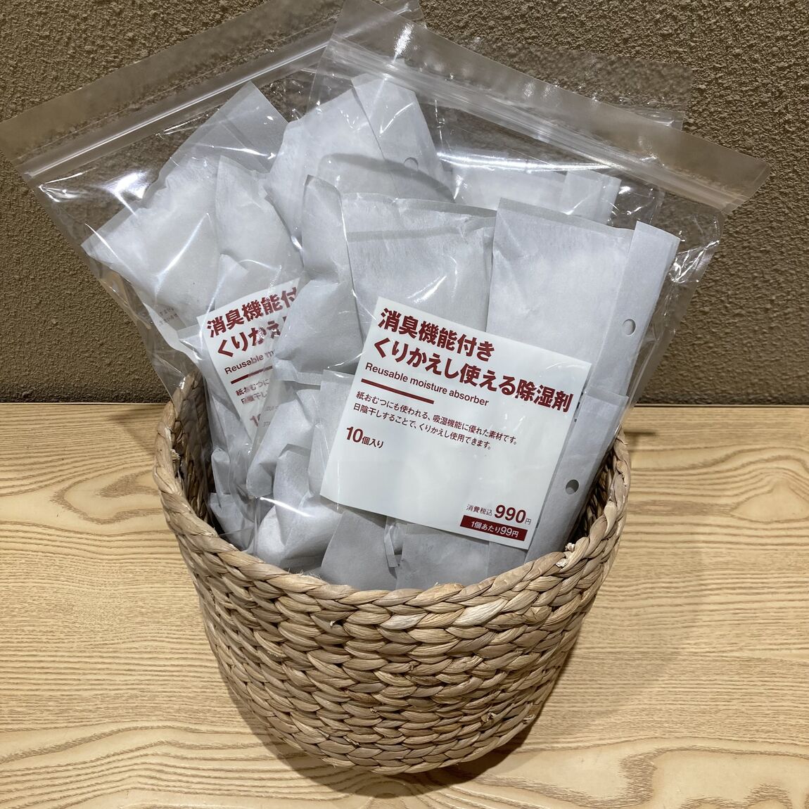 除湿剤　メイン画像