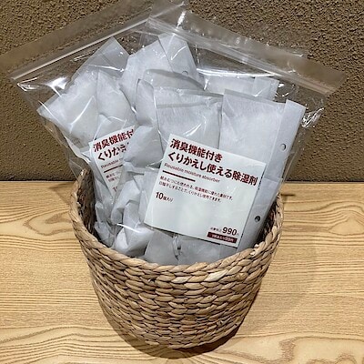 無印良品500 デュー阪急山田｜無印良品