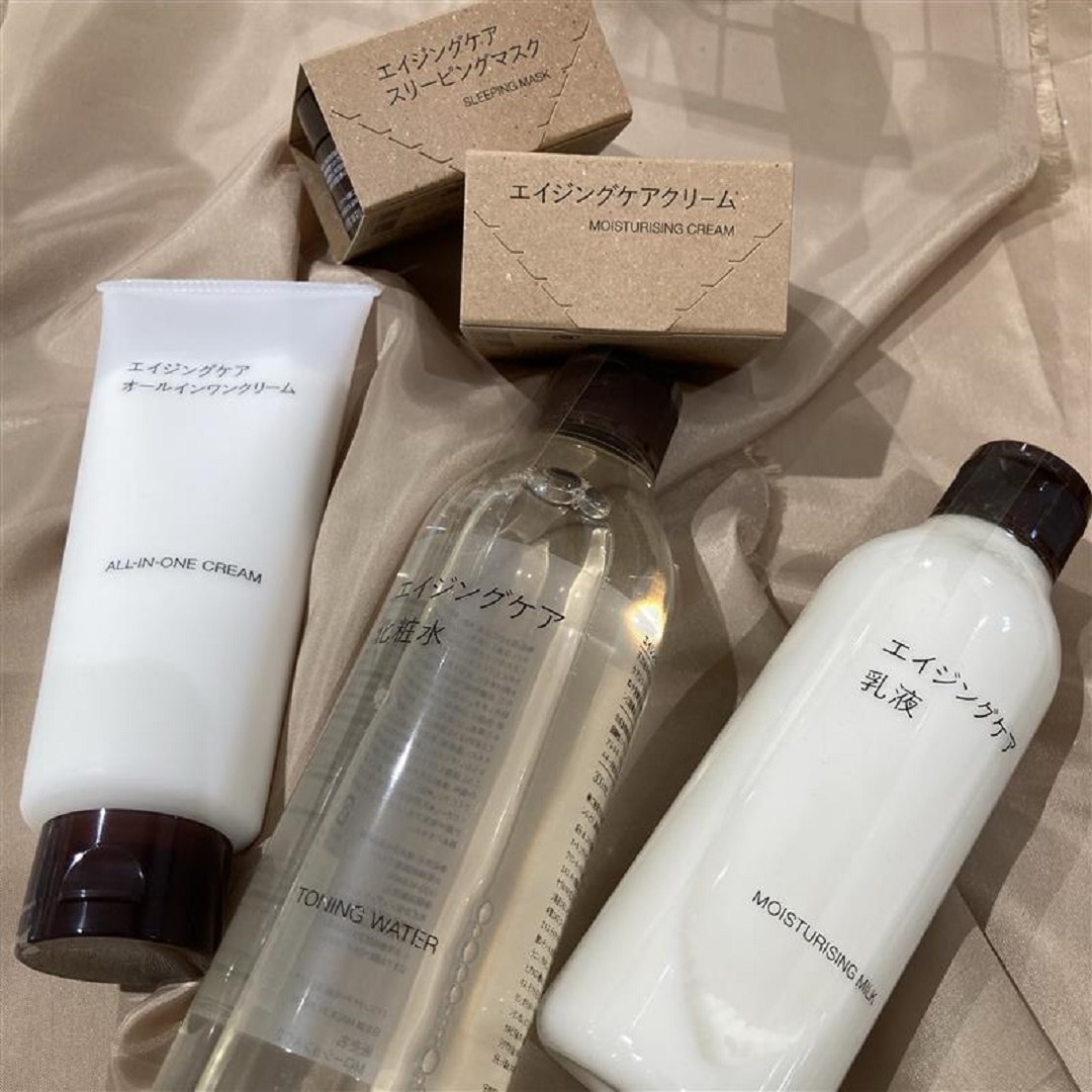 エイジングケアシリーズTOP