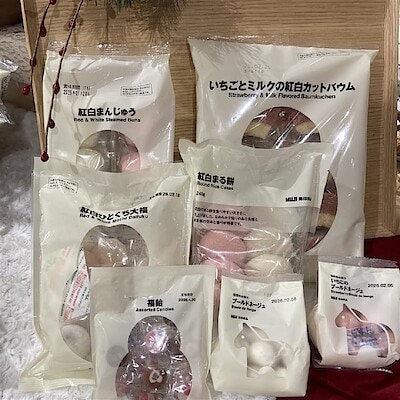 【デュー阪急山田】年末におすすめの商品