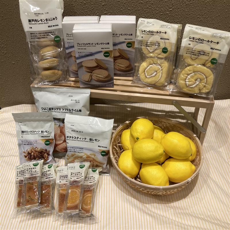 レモンシリーズのお菓子
