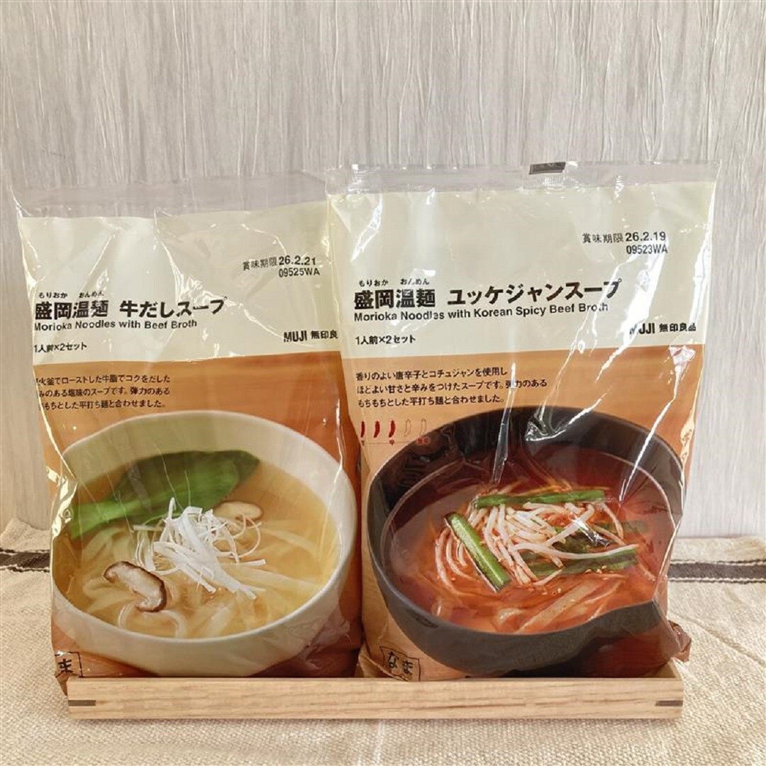 キービジュアル