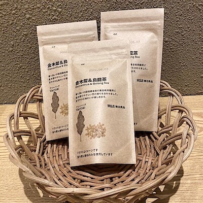 【デュー阪急山田】この秋限定！季節の香りを楽しむお茶『金木犀＆烏龍茶』