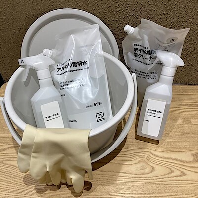 【無印良品500デュー阪急山田】年末大掃除