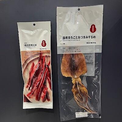 【デュー阪急山田】年末年始お酒のお供に「皮付き鮭とば」「まるごとおつまみするめ」