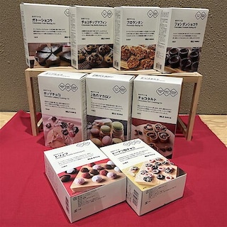 【デュー阪急山田】毎年恒例！自分で作るバレンタインキット入荷しました！！