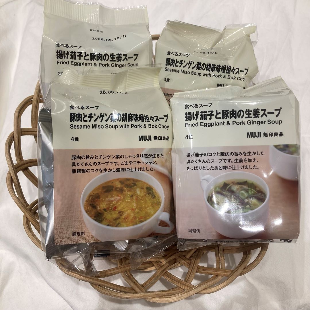 ドライスープメインビジュアル