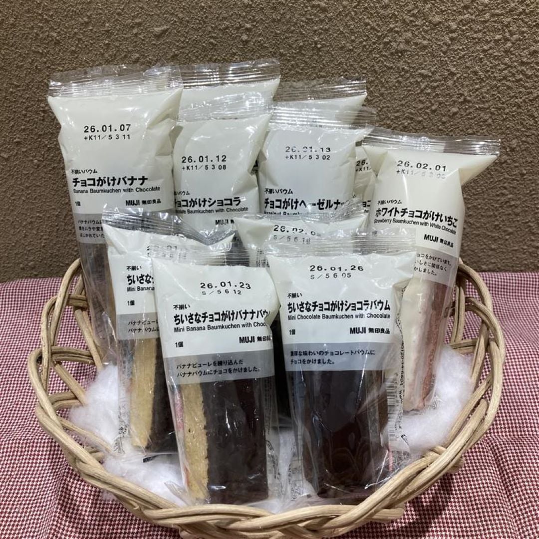 チョコがけバウムシリーズ全種類