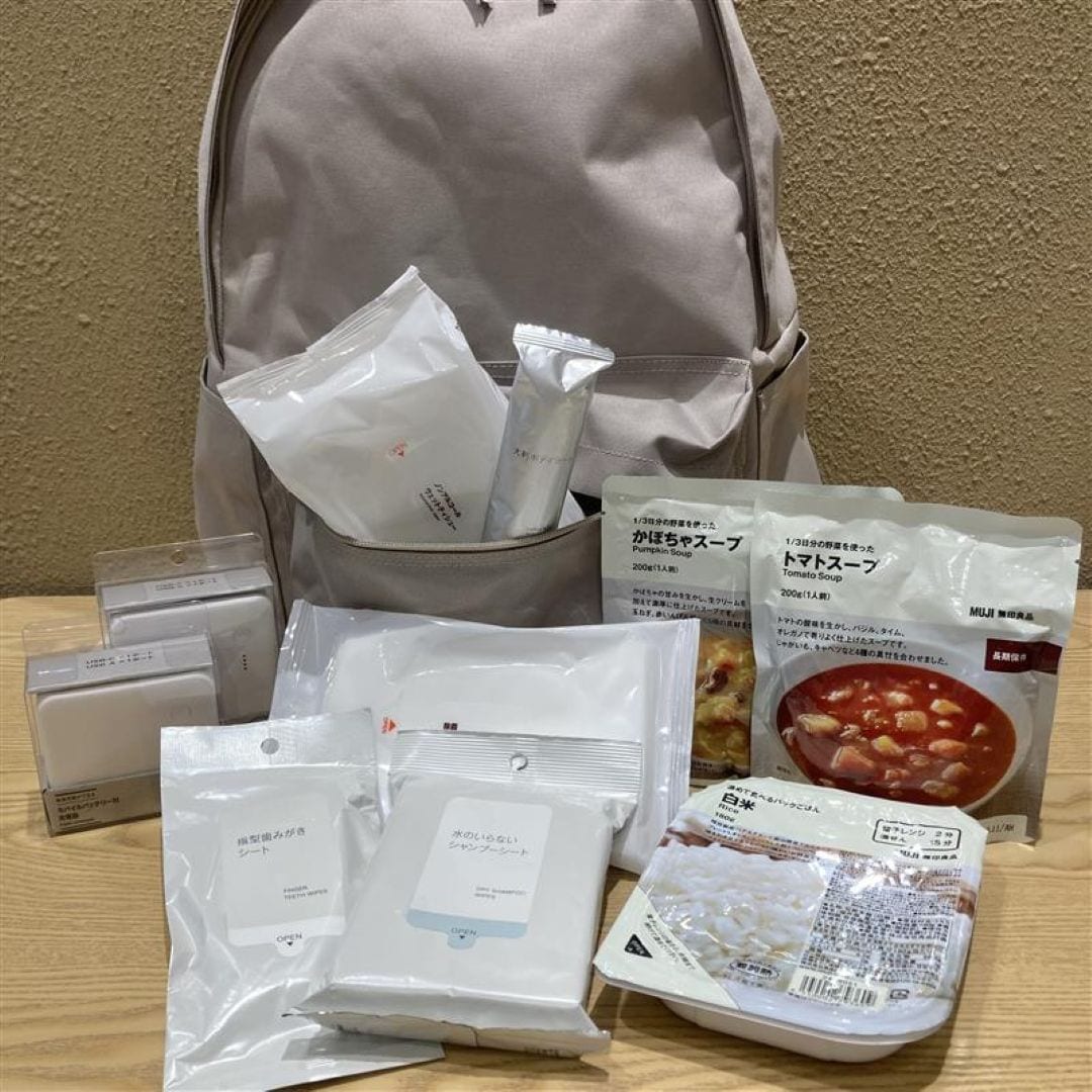 防災グッズの写真