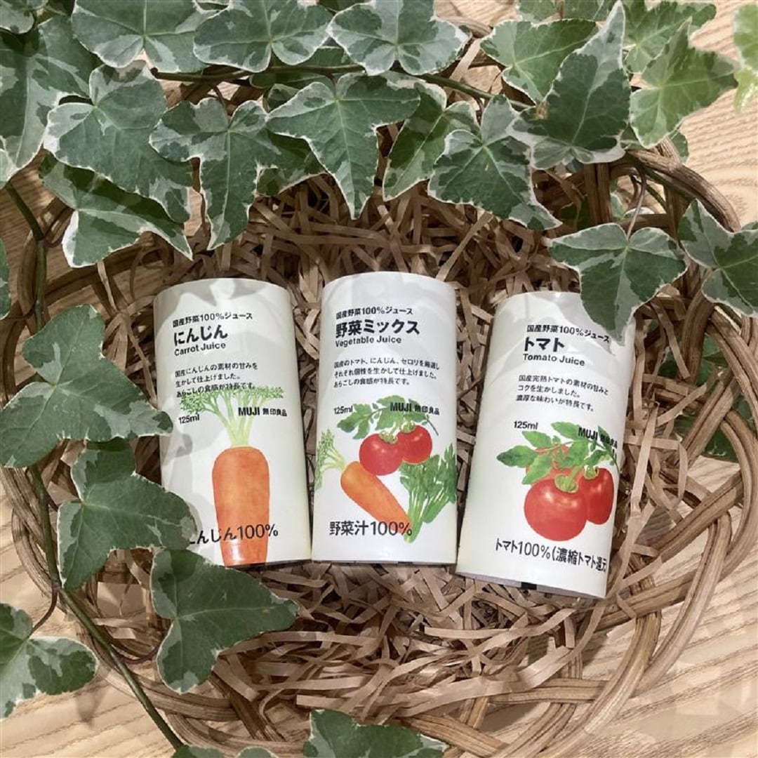 国産野菜ジュースの写真