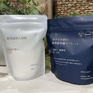 【デュー阪急山田】ほっと温まる薬用入浴剤