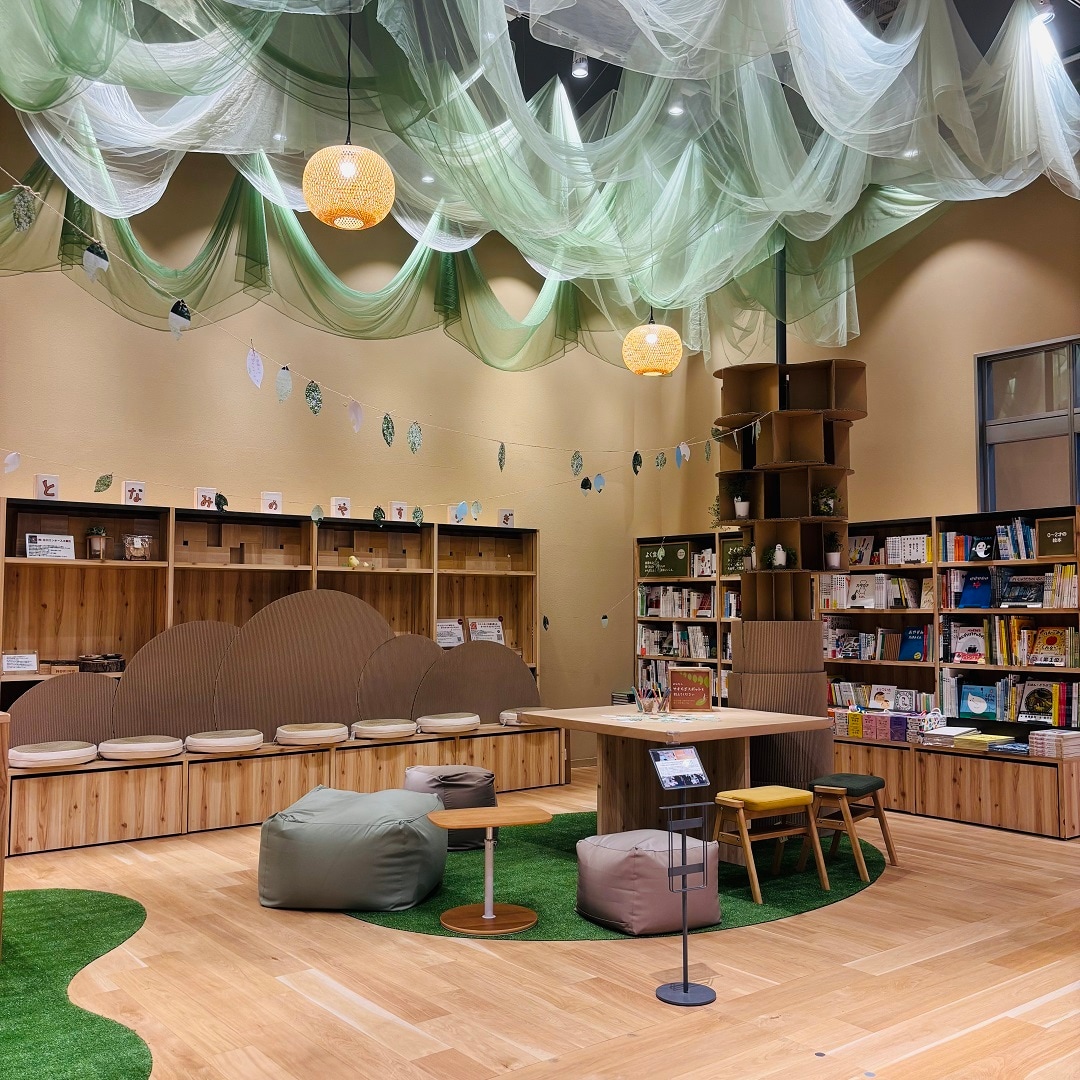 砺波店　コミュニティスペースのご案内