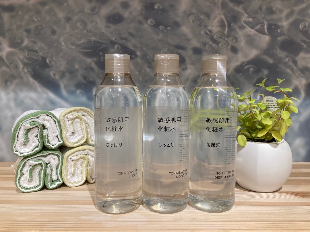 アル・プラザ小杉　敏感肌サムネ