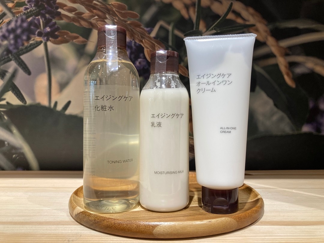 エイジングサムネ3