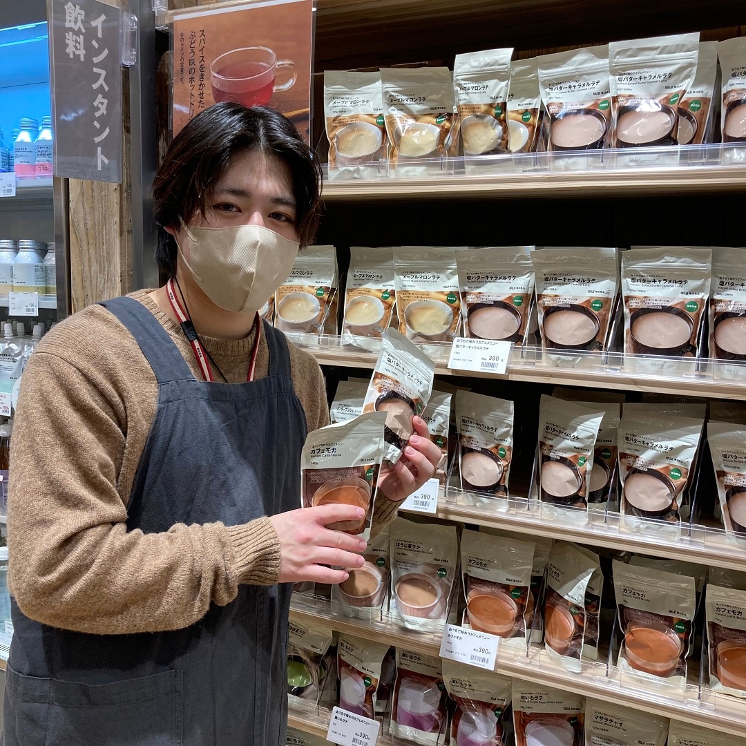 試食　カフェモカ