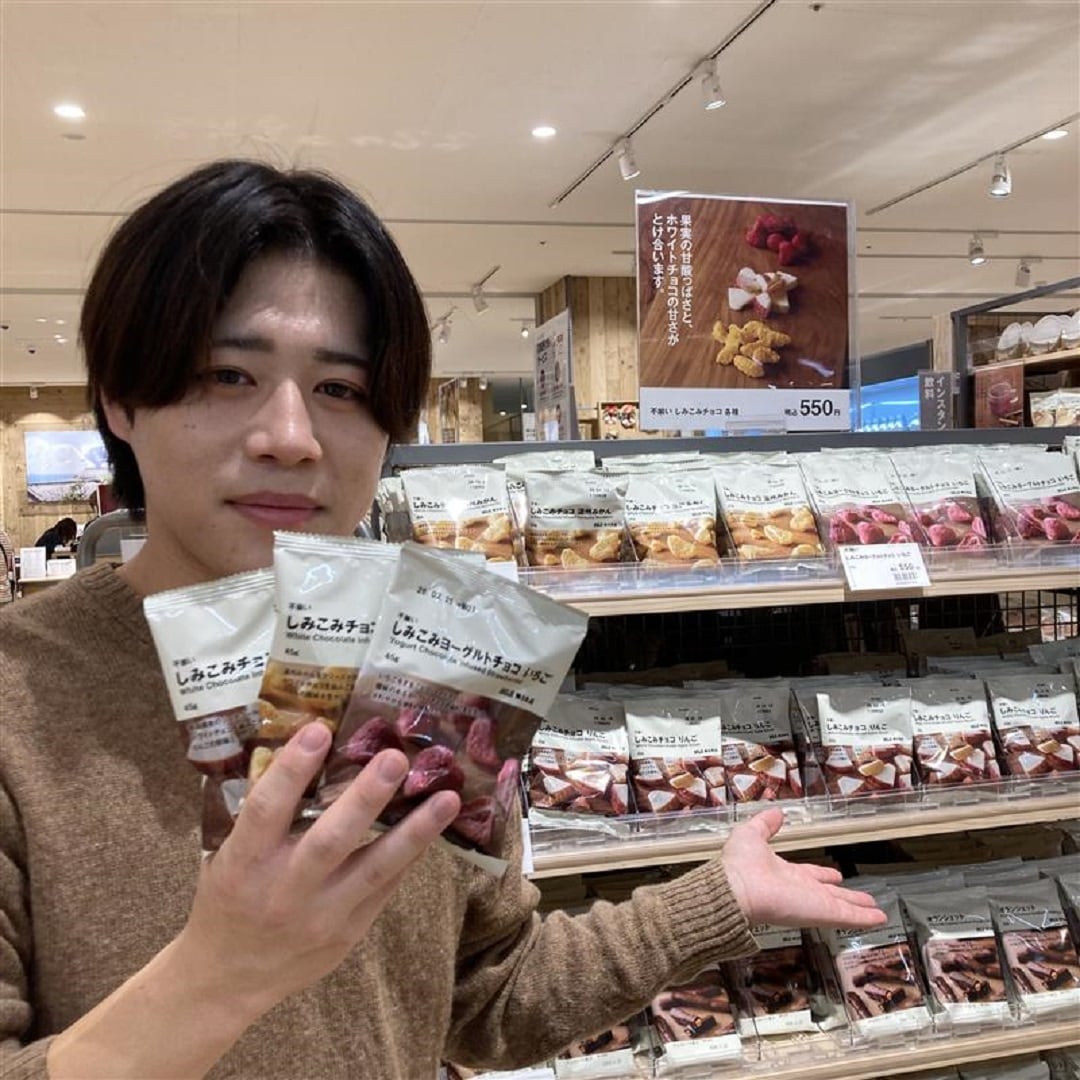 試食　しみチョコ