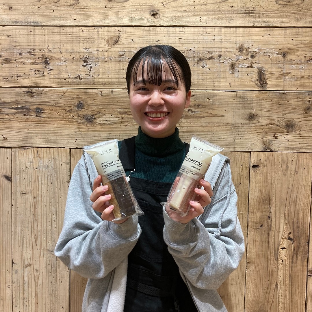 試食　チョコがけバウム