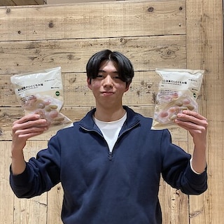 【アル・プラザ小杉】3／14(土)・3／15(日)　試食実施のお知らせ