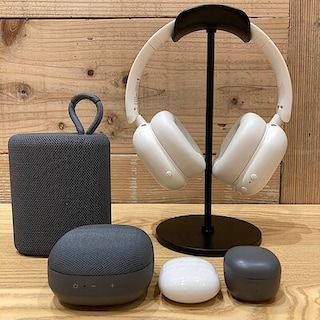 【アル・プラザ小杉】無印良品のオーディオ機器の魅力をお伝えします！