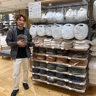 【アル・プラザ小杉】湯たんぽが入荷しました！