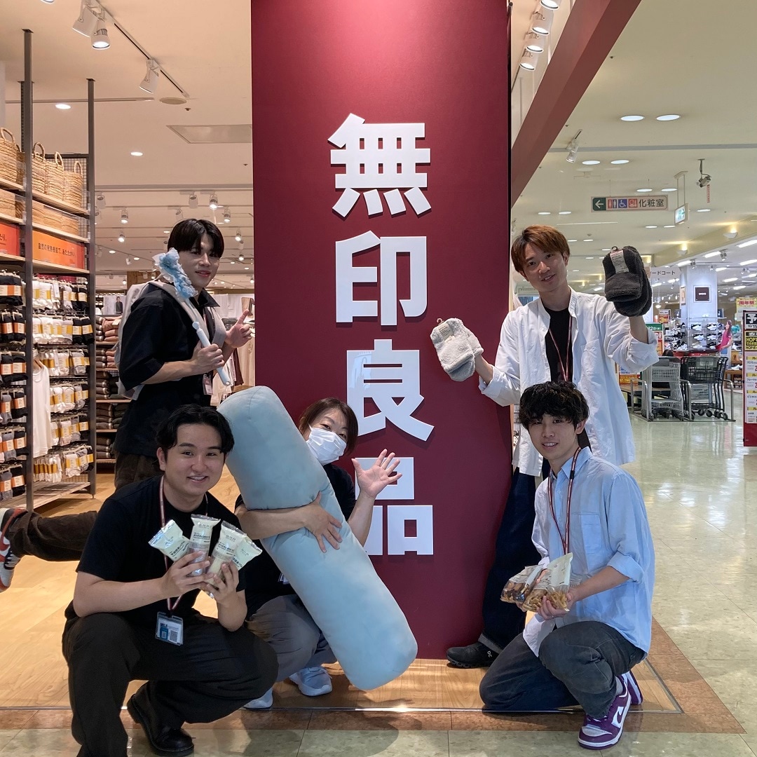 スタッフ集合写真