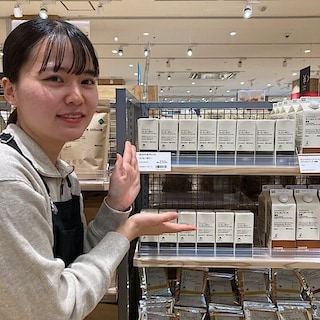 【アル・プラザ小杉】１／３１(土)・２／１(日)　試食実施のお知らせ