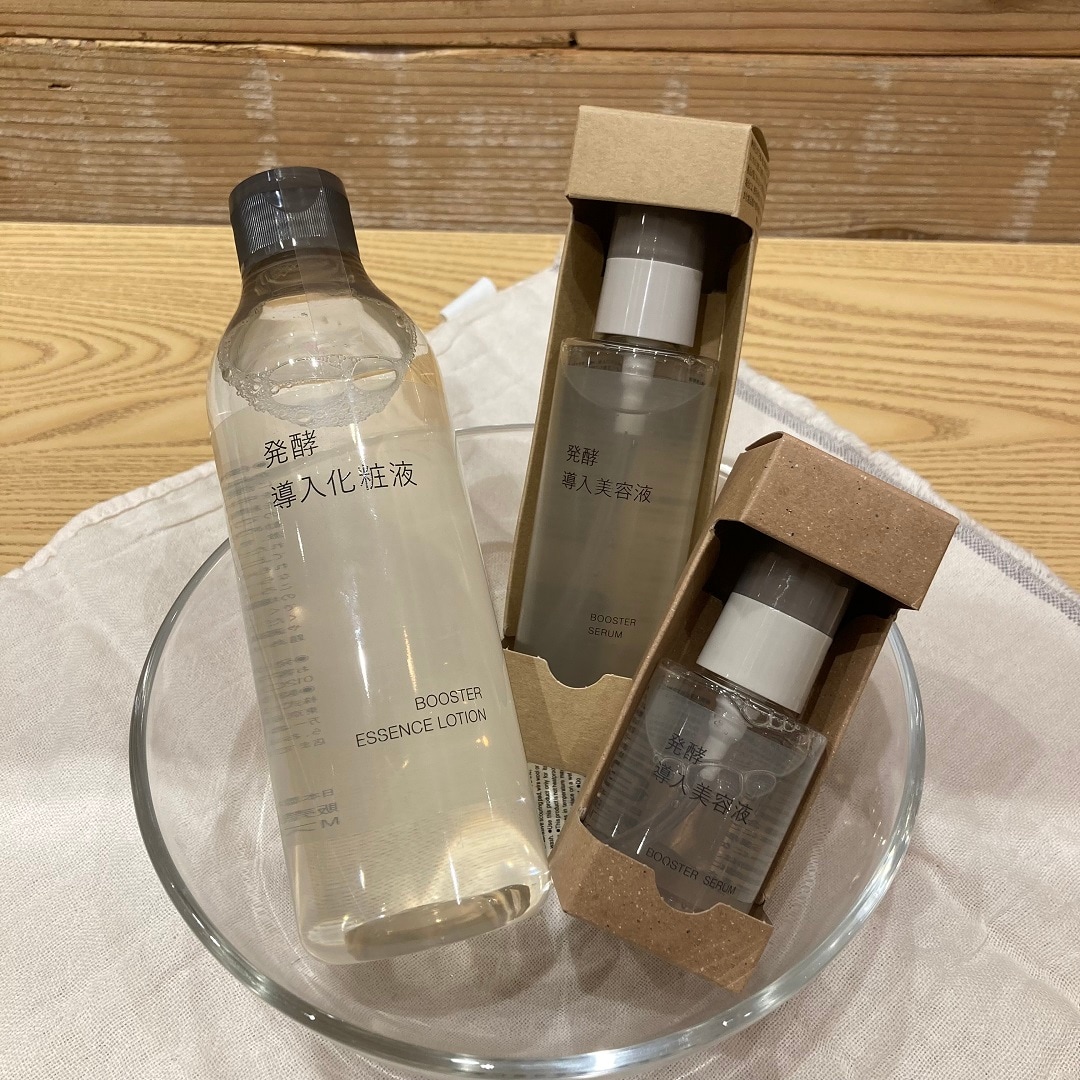 アル・プラザ小杉　発酵導入　サムネ