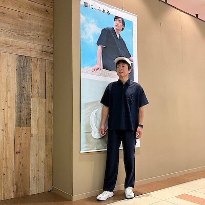 【フレンドタウン福井開発】身長171cm