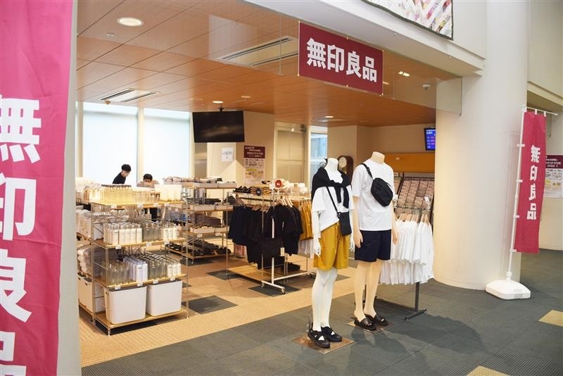 あ