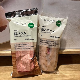 【フレンドタウン福井開発】桜シリーズpart3(^^)/