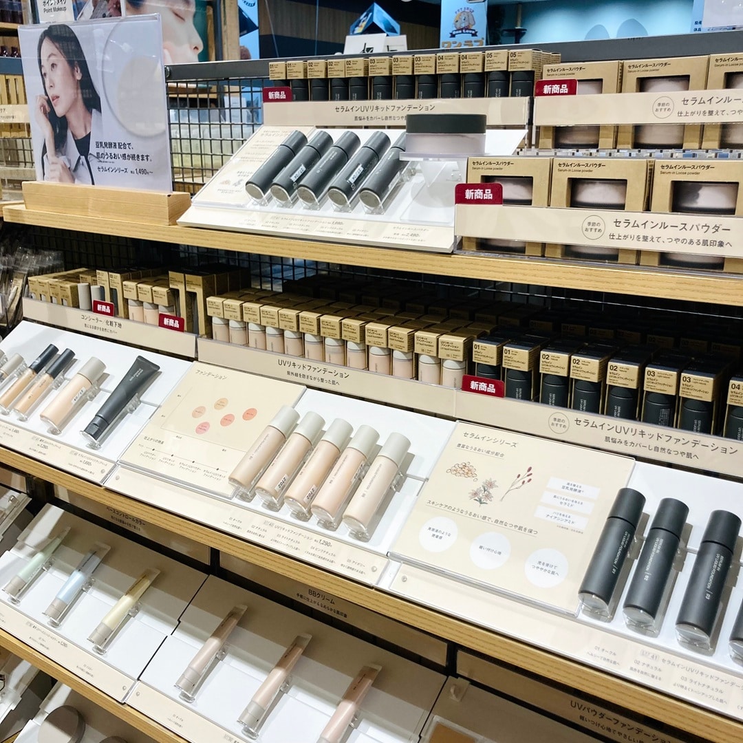 【フaレンドタウン福井開発】セラムインベースメイクシリーズが新登場！_u3I0Fl