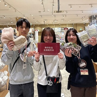 【フレンドタウン福井開発】福井県済生会病院　1月出張販売のお知らせ 