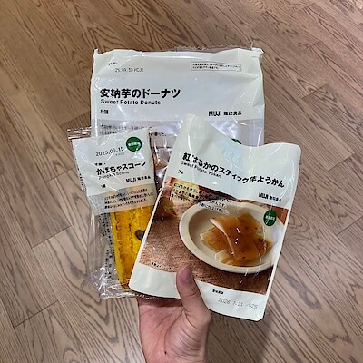 【フレンドタウン福井開発】秋を先取り！おいしい秋だよりvol.1