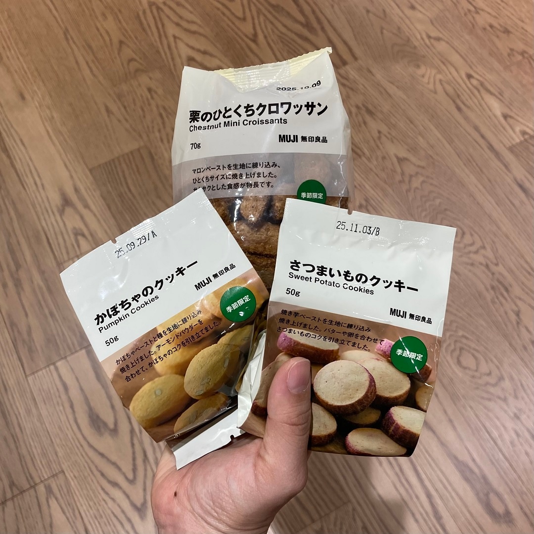 あ